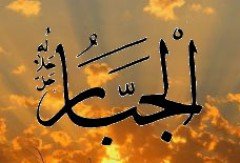 el - CEBBÂR