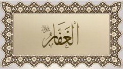 el - GAFFAR