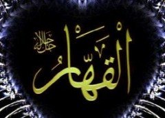 el - KAHHAR