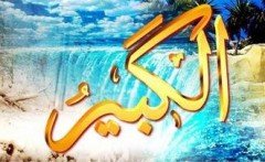 el - KEBİR