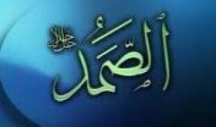 es - SAMED