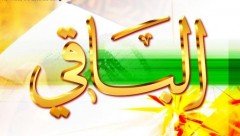 el - BAKİ